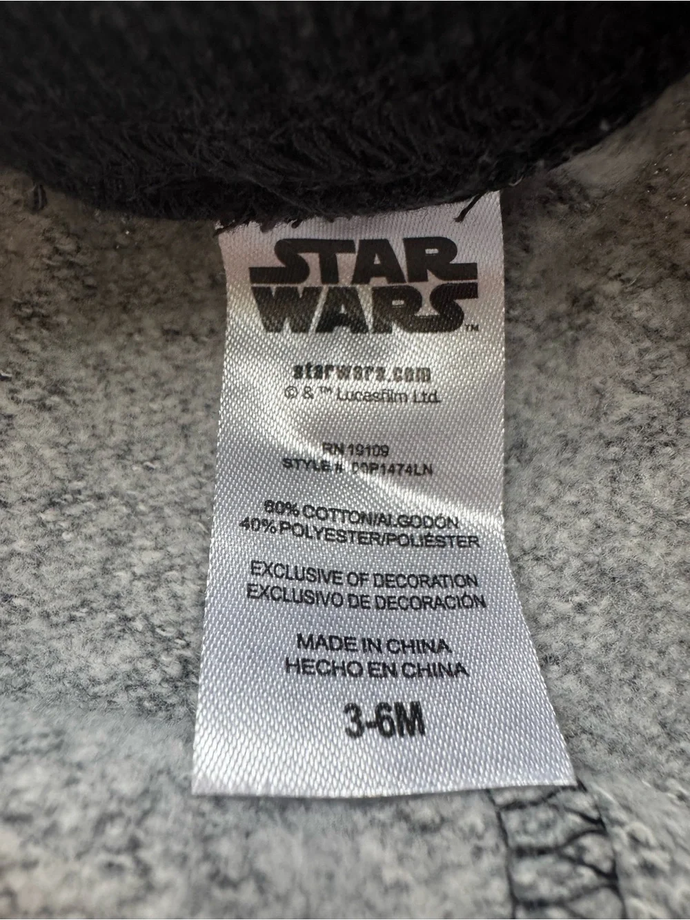 Star Wars star wars